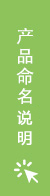 腾博会游戏官网·(中国)专业服务,诚信为本