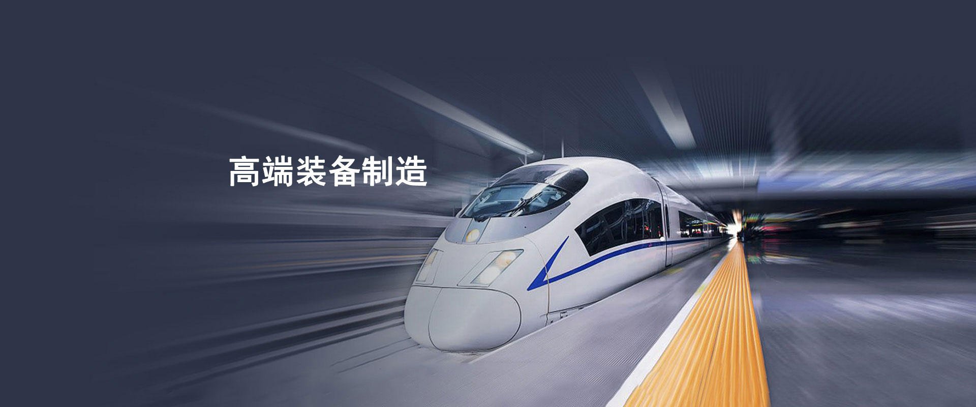 腾博会游戏官网·(中国)专业服务,诚信为本