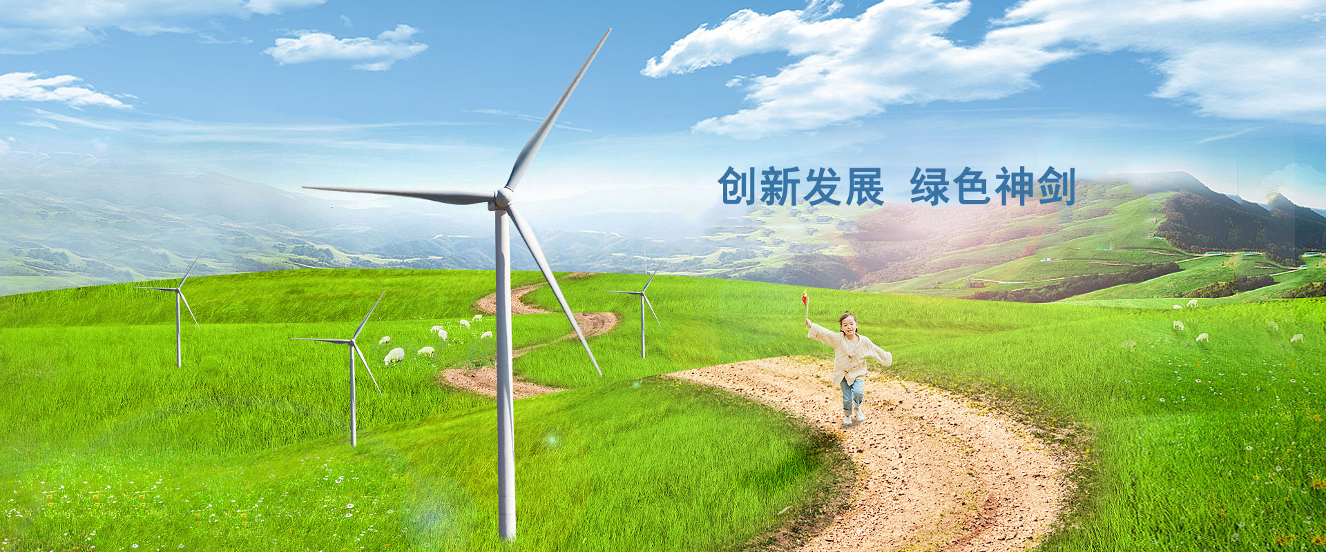 腾博会游戏官网·(中国)专业服务,诚信为本