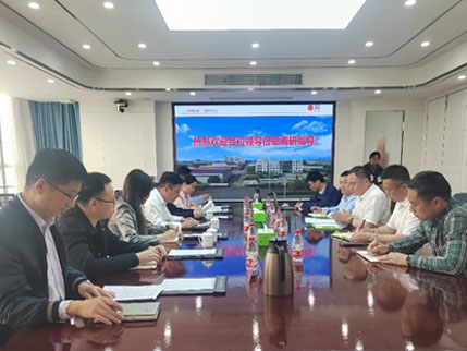 经开区党工委副书记吴石生一行到公司调研指导事情